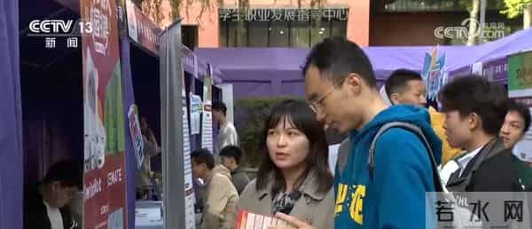 高校毕业生，就业“大礼包”请查收！2025年秋招这几类人才成“香饽饽”