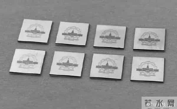 哈工大录取通知书镶宝石