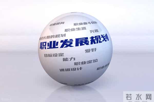 大学毕业就业问题26 届高校毕业生就业形势：1270 万人大关下的挑战、机遇与破局之道