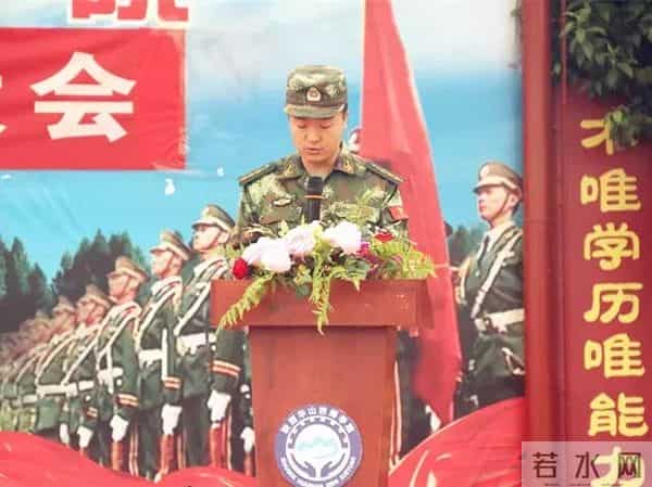 关于军训的名言军训帷幕开 凌云壮志起—军训场上遇见更好的自己