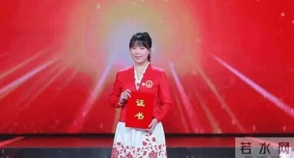 祝贺，这10位同学