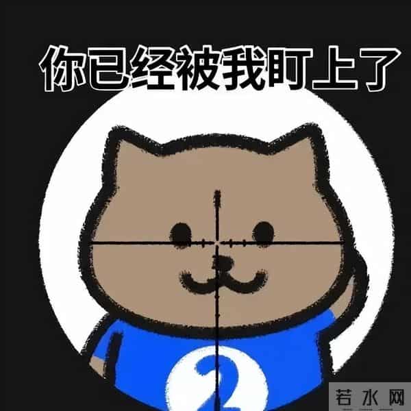 阳光大学生网想退学费需购买我司证券？一大学生被骗21万！