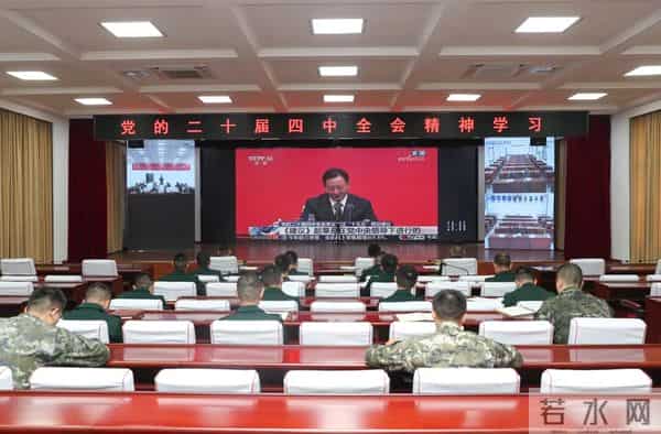 湖南省第十二次党代会精神心得体会