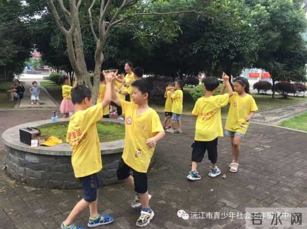 心理健康活动「爱在童年，益在未来」“释放压力、放飞心情”心理健康主题活动