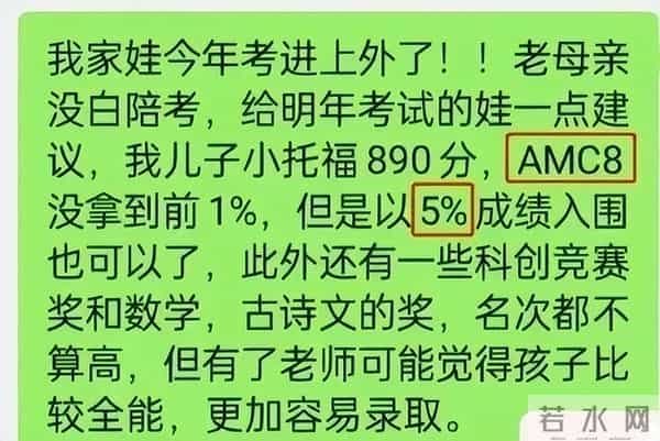 高考结束了吗2023