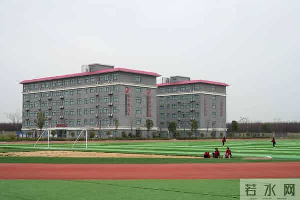 南阳也有定制版的高中了——新时代学校2025年高中部招生简章重磅推出