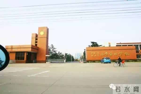 那些砥砺我们前行的校训