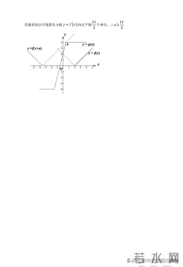 2021全国甲卷2021年高考真题——数学(理)(全国甲卷)Word解析版