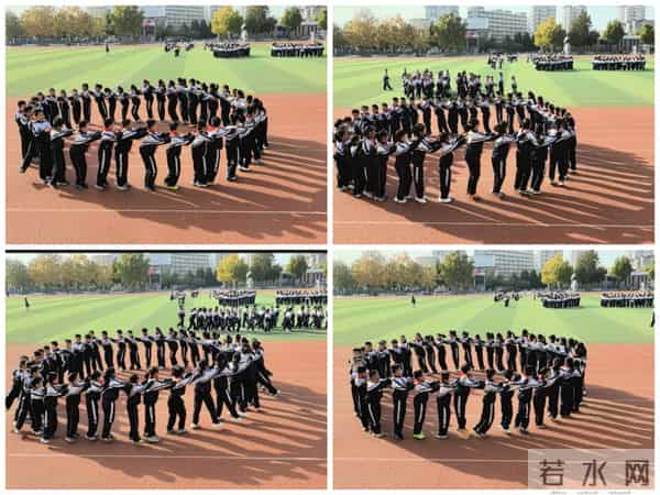 体育锻炼对心理健康的影响