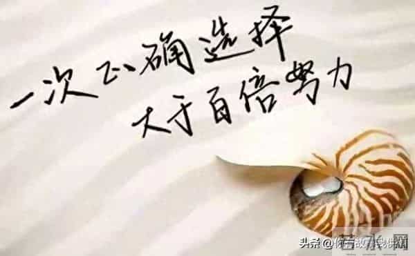 为什么要上大学为什么一定要读大学？这可能就是最好的答案！