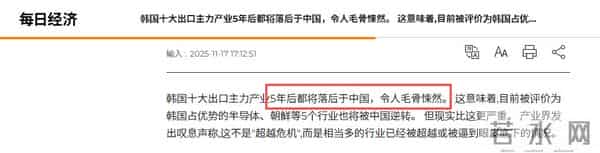 国家自然科学基金2021公示