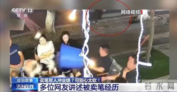 中国大学生在线官网