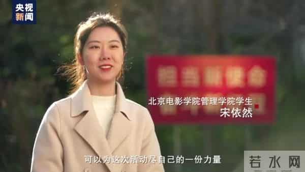 尊师重道薪火相传是哪个学校的校训