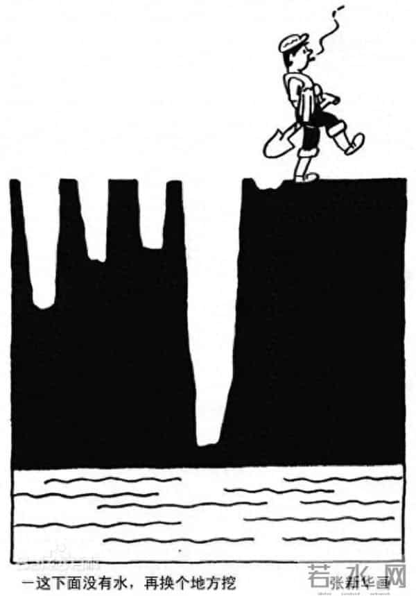 2021高考作文全国一卷