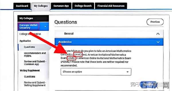 高考结束了吗2023