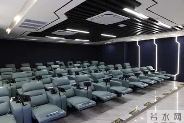 素质创新教育第一课