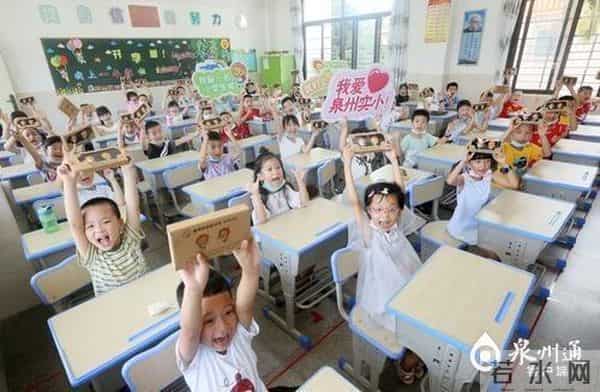 开学季·来啦!- 开学第一课,都讲了啥?