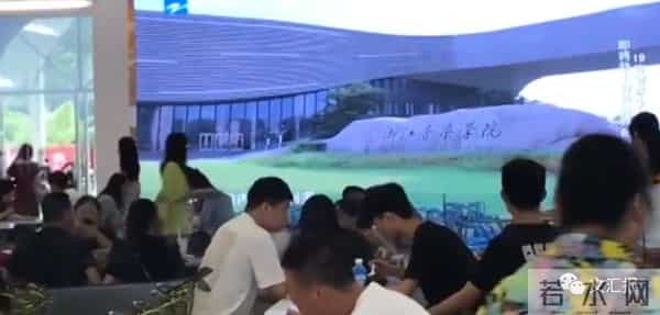 高校食堂推一人餐位