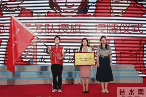 525心理健康月活动