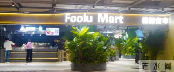 兴义路99号首店开业、热门IP展览、惠民购物……长宁精品消费月来啦!