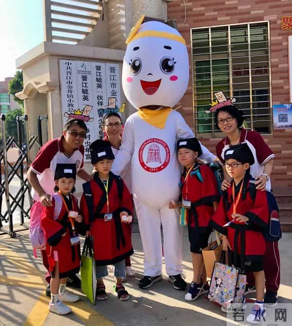 开学季·来啦!- 开学第一课,都讲了啥?