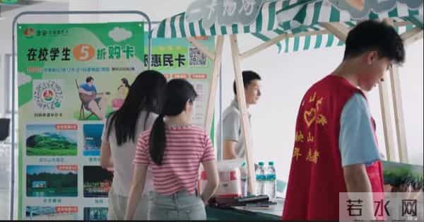 井冈山大学图书馆