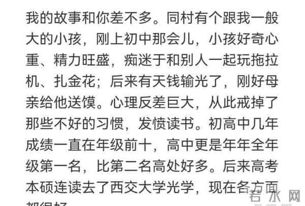 C过的讲一讲什么感觉