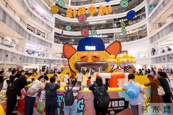 兴义路99号首店开业、热门IP展览、惠民购物……长宁精品消费月来啦!