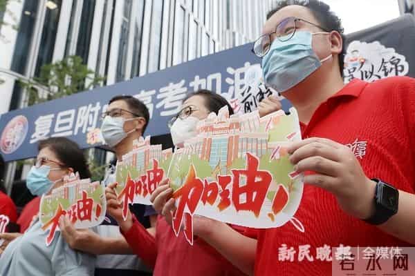 2021高考0分作文