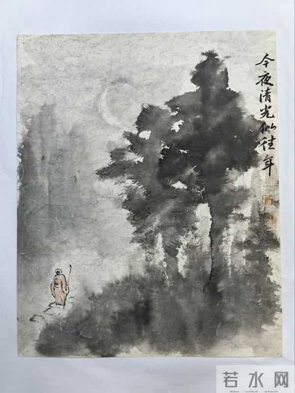 晚潮|好学力行士君子