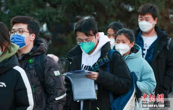 2022考研成绩可以查分了！20余省份今日公布考研初试成绩