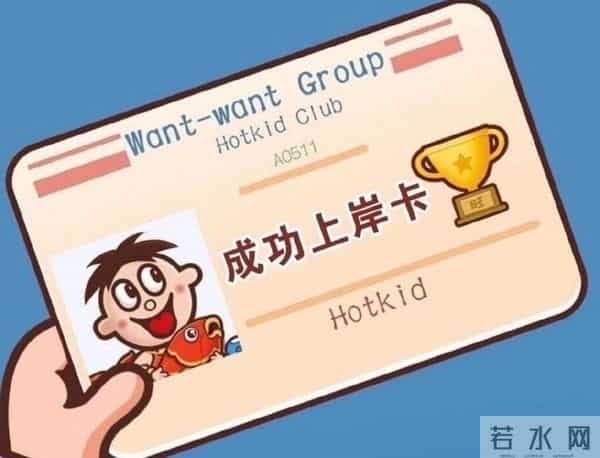 2022年考研国家线预测