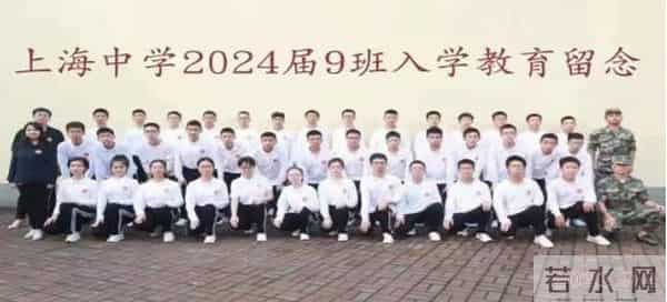 华东理工大学疫情