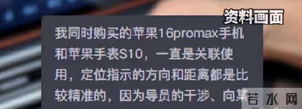 忍不了的辅导员高校学生手表被偷后续,辅导员忍不下去决定起诉,称自己太冤枉了