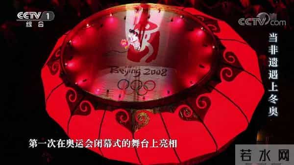 雪容融设计师是95后