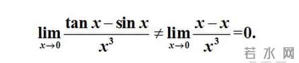 高等数学极限干货！高等数学极限的运算，掌握这些技巧，考研至少提10分