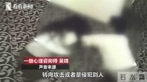 90后大学生网恋不想再被他骗！90后女子网恋 寻爱不成终酿悲剧