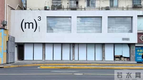 兴义路99号首店开业、热门IP展览、惠民购物……长宁精品消费月来啦!