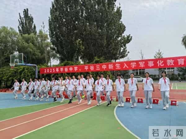 800余名初中新生在农业中关村学院开展入学教育