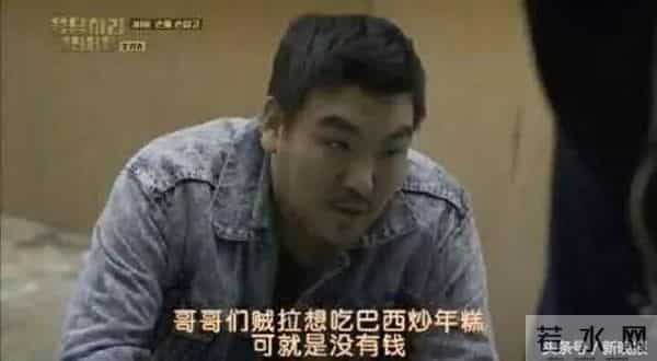 全国普通话标准程度对照表曝光,请对号入座,看完不喷饭算我输