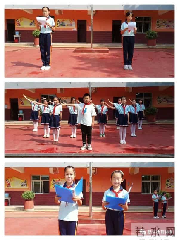 推广普通话喜迎20大绘画