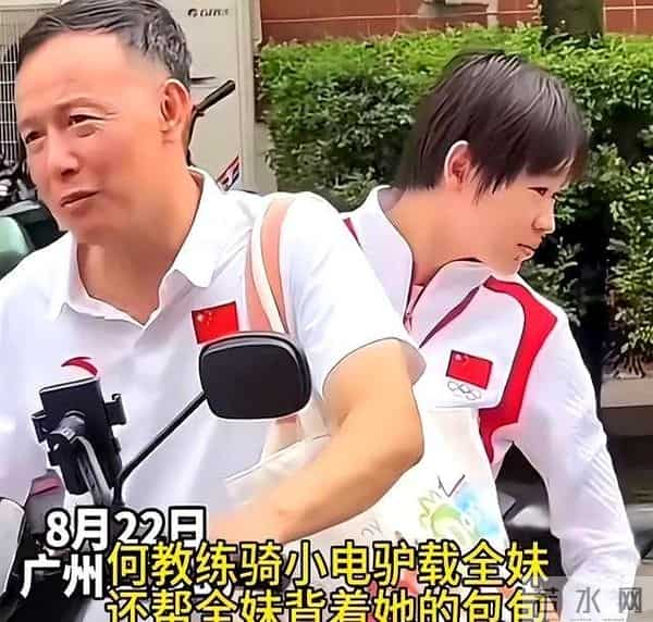 全红婵恩师何威仪揭秘:其实我跟全红婵有很多矛盾,原来是这样的