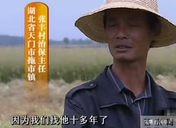 大学生寂寞成灾悲剧！湖北22岁大学生网游成瘾，沉溺网吧10年，归家5天后惨死