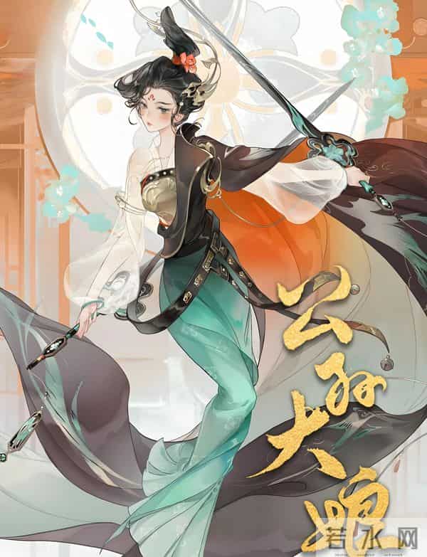 【大唐帝国兴亡录】62盛唐气象，中国历史的巅峰时代