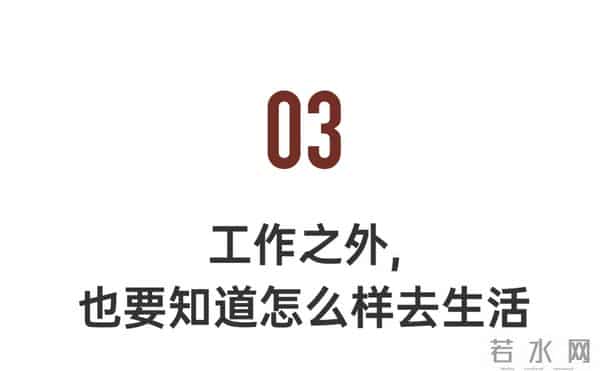 这届打工人流行上夜校