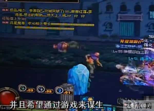 大学生寂寞成灾悲剧！湖北22岁大学生网游成瘾，沉溺网吧10年，归家5天后惨死