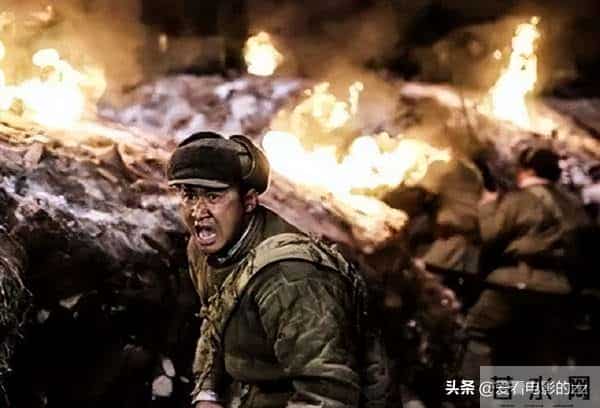 长津湖战役精神8字