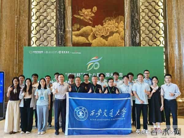 大学生节能减排论文