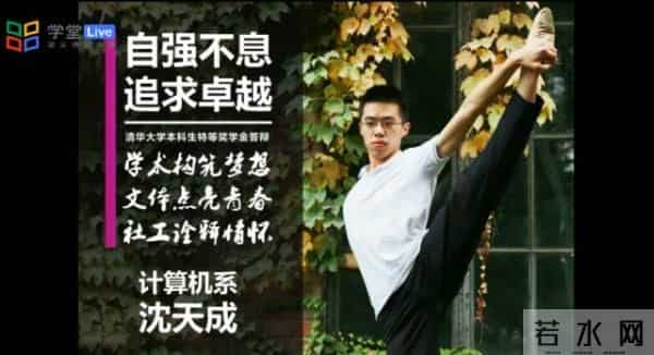 这些大学生的简历让网友坐不住了……