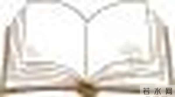 假如给我三天黑暗